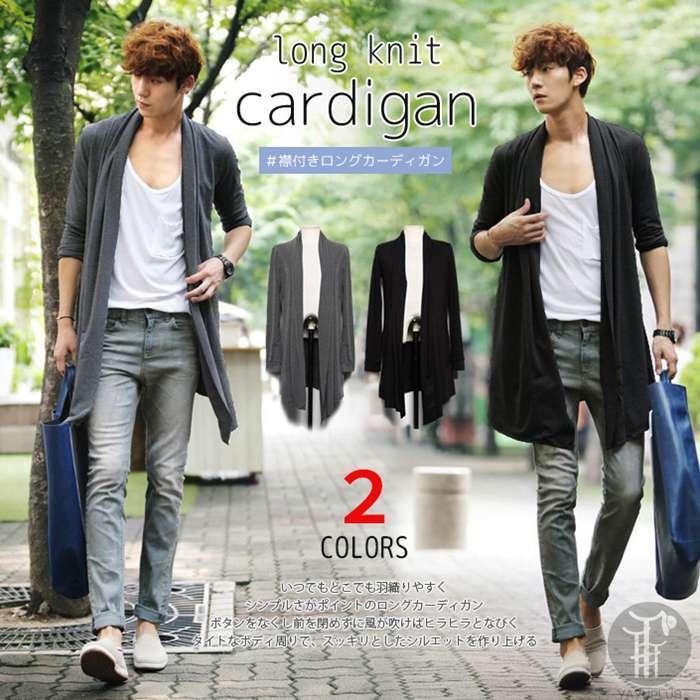 カーディガン メンズ ロングカーディガン コーディガン カーデ 薄手 無地 ライトアウター 羽織り 春夏秋 秋服 秋物 代引不可 Nuol172 ファッションリズム 通販 Yahoo ショッピング