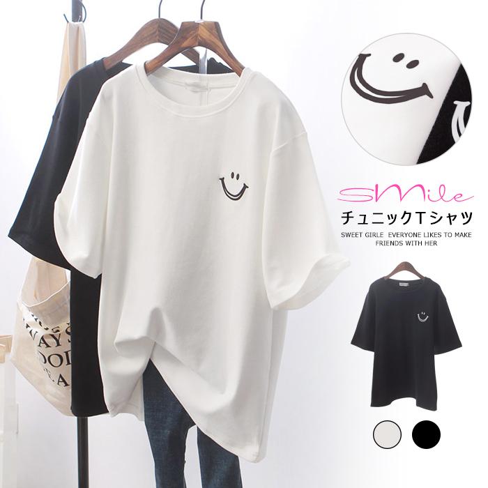 Tシャツ レディース 半袖 チュニック 涼しい トップス 半袖tシャツ 上着 ゆったり 体型カバー 夏セール開催中