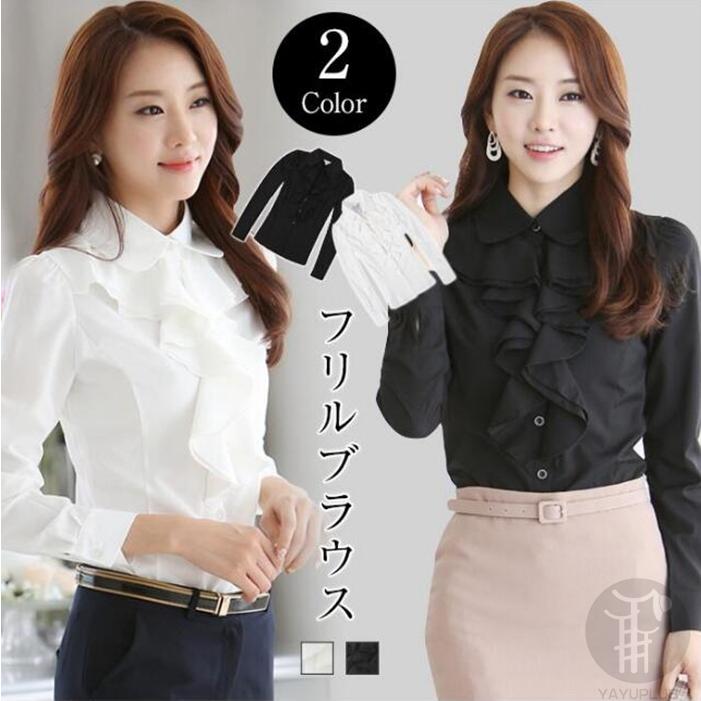 ブラウス フリル レディース フォーマル オフィス シャツ トップス