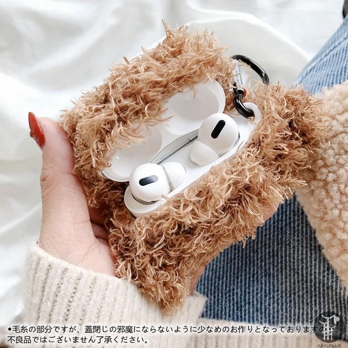 Airpods Pro ケース 犬 ふわふわ カバー 耐衝撃 衝撃 Airpods 1 2 Airpods Cas イヤホンカバー 収納ケース 代引不可 Zscq08 ファッションリズム 通販 Yahoo ショッピング