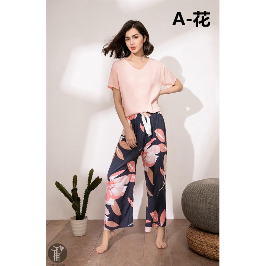 パジャマ ルームウェア レディース 2点セット セットアップ 春夏 半袖 Tシャツ パンツ 花柄 代引不可 韓国風 オシャレ 女性 上下セット 賜物 可愛い 半袖ルームウェア