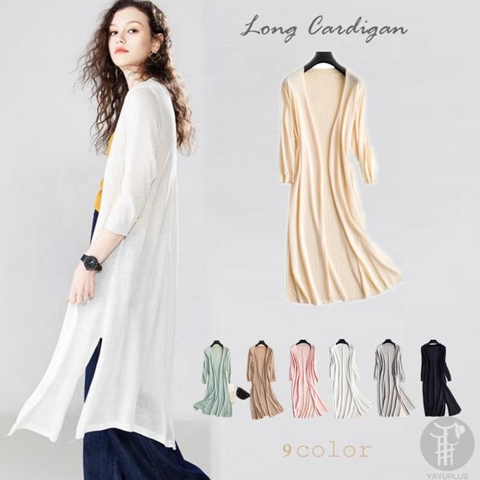 ロングカーディガン セール レディース スリット入り カーディガン 冷房対策 日よけ対策 Uvカット ニットソー 薄手 ロング丈 ポレロ 代引不可 Fangss01 流行リズム 通販 Yahoo ショッピング