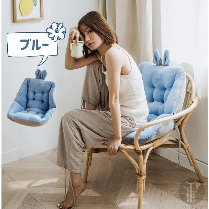 背もたれ付きクッション ボア 腰痛 体圧分散 洗える 折りたたみ 座布団 チェアクッション 北欧 無地 パステルカラー 座り仕事 椅子 オフィス 車内 床 代引不可 Ntmt01 流行リズム 通販 Yahoo ショッピング