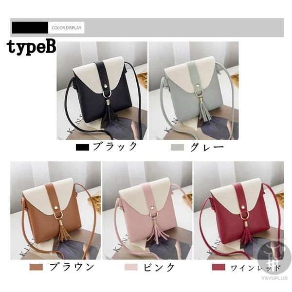 ミニリュックサック うさぎ リュック ハンドバッグ レディース プレゼント ミニバッグ 小物入れ 収納 プレゼント 彼女 母 誕生日 代引不可 Ozf02a 流行リズム 通販 Yahoo ショッピング