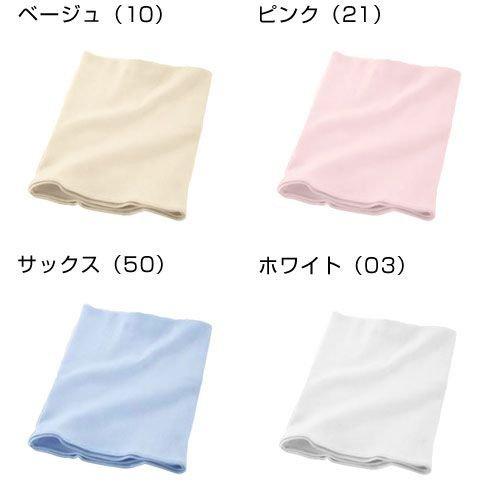 GUNZE（グンゼ） 腹巻 レディース メンズ 男女兼用 Mサイズ Lサイズ 2