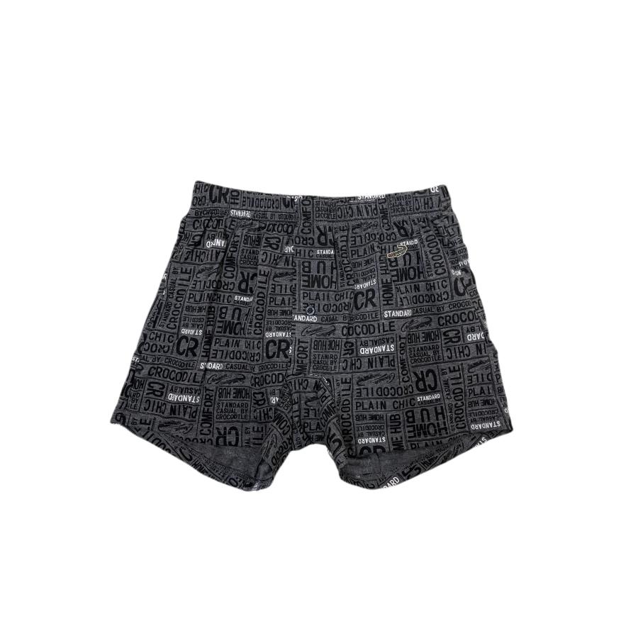 Crocodile（クロコダイル） ニットトランクス メンズ 通年 2枚セット