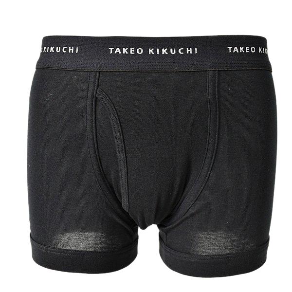 タケオキクチ TAKEO KIKUCHI メンズ 無地ボクサーブリーフフィットスタイル フライス前開きボクサー パンツ 日本製 :0013-63:ファッションスペースYOKOYA - 通販 - Yahoo!ショッピング タケオキクチ TAKEO KIKUCHI メンズ 無地ボクサーブリーフフィットスタイル フライス前開きボクサー パンツ 日本製 :0013-63:ファッションスペースYOKOYA - 通販 - Yahoo!ショッピング