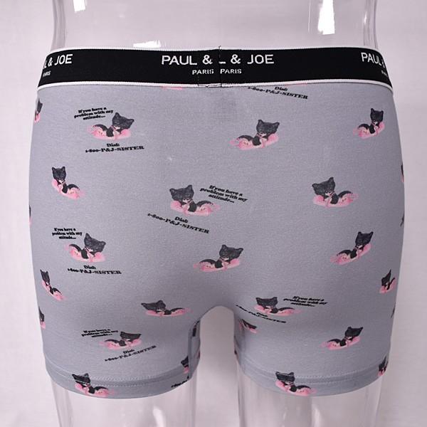 ポール ジョー Paul Joe メンズ レディース 猫 キャット 柄前とじショートボクサー パンツ 日本製 16 1004 ファッションスペースyokoya 通販 Yahoo ショッピング
