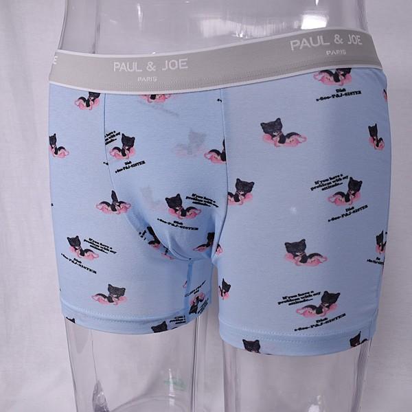 ポール ジョー Paul Joe メンズ レディース 猫 キャット 柄前とじショートボクサー パンツ 日本製 16 1004 ファッションスペースyokoya 通販 Yahoo ショッピング