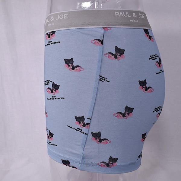 ポール ジョー Paul Joe メンズ レディース 猫 キャット 柄前とじショートボクサー パンツ 日本製 16 1004 ファッションスペースyokoya 通販 Yahoo ショッピング