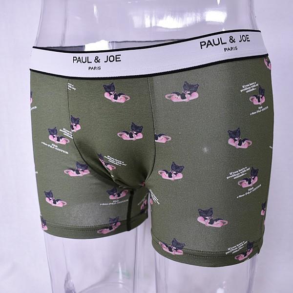 ポール ジョー Paul Joe メンズ レディース 猫 キャット 柄前とじショートボクサー パンツ 日本製 16 1004 ファッションスペースyokoya 通販 Yahoo ショッピング