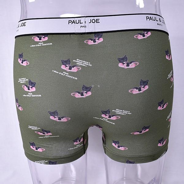 ポール ジョー Paul Joe メンズ レディース 猫 キャット 柄前とじショートボクサー パンツ 日本製 16 1004 ファッションスペースyokoya 通販 Yahoo ショッピング