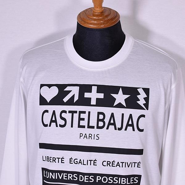 カステルバジャック CASTELBAJAC メンズ 長袖プリントTシャツ (アウトレット50%OFF)半額 通常販売価格:19800円｜fashionspace-yokoya｜15