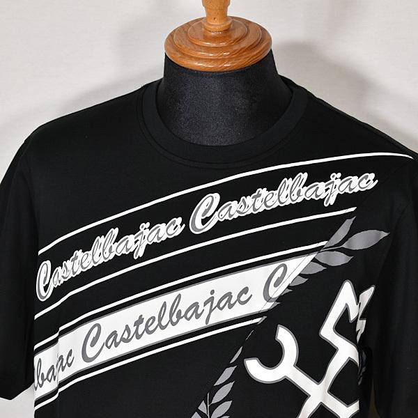 カステルバジャック スポーツ・ストライプタートル セーター(L48) カステルバジャック スポーツ・ストライプタートル セーター(L48)