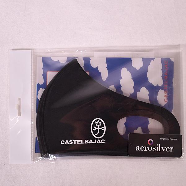 カステルバジャック Castelbajac メンズ レディース 繰り返し使える高機能マスク3枚セット 通常販売価格 3960円 304 ファッションスペースyokoya 通販 Yahoo ショッピング