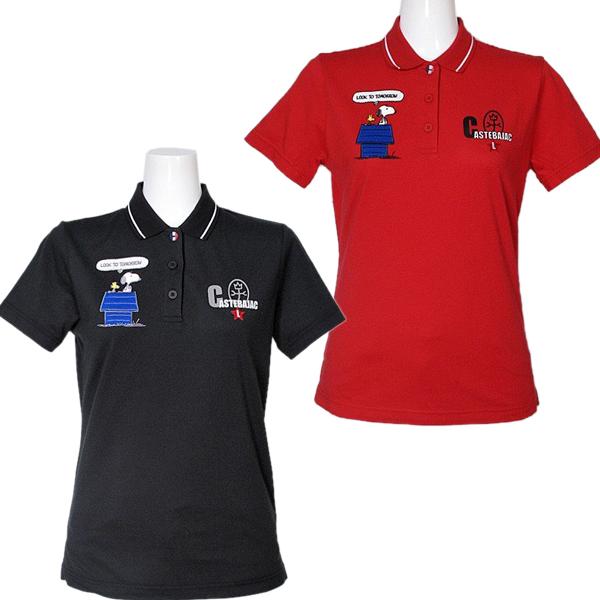 最適な材料 カステルバジャック Castelbajac レディース 半袖スヌーピーコラボクールマックスポロシャツ キャラクター ゴルフウェア 通常販売価 円 日本最大級 Www Gettoknowmontco Com