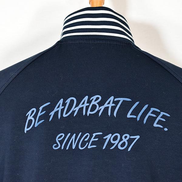 アダバット adabat メンズ ハイネックダンボールニットあったか前開き ...