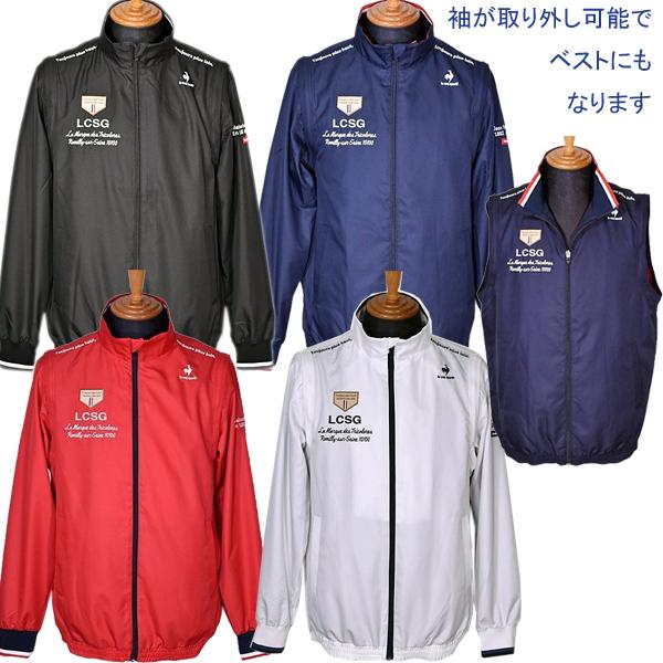 ルコック Lecoq メンズ スタンド同色バイアス柄ウインドブレーカー ベスト 3l有 ゴルフウェア 22春夏新作 通常販売価格 130円 Qgmtjk01 ファッションスペースyokoya 通販 Yahoo ショッピング