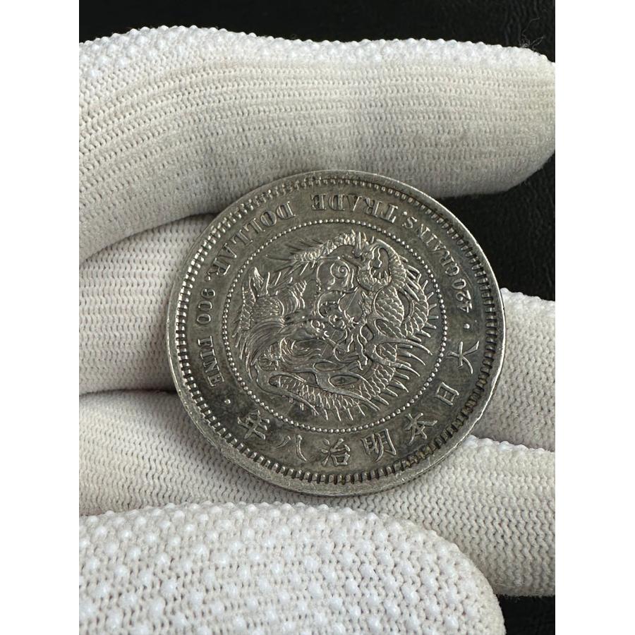 貿易銀 明治8年 銀貨 極美品 修正なし 大珍品 本物 : コイン紙幣 貿易銀 明治8年 銀貨 極美品 修正なし 大珍品 本物 : コイン紙幣