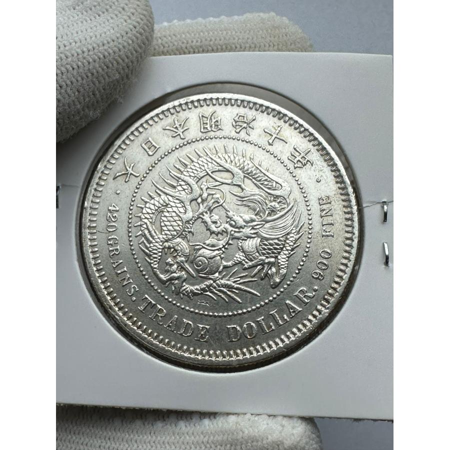 貿易銀 明治10年 銀貨 極美品 修正なし 本物保証 大珍品 明治十 貿易銀 明治10年 銀貨 極美品 修正なし 本物保証 大珍品 明治十