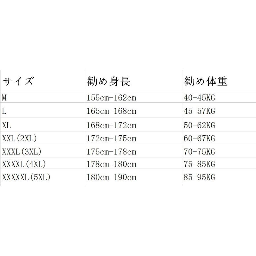 モンスターエナジーパーカープルオーバーパーカーフード蛍光パーカー裏起毛ヒップホップメンズ レディースレースパーカー秋冬春スウェット 68 最大68 Offクーポン