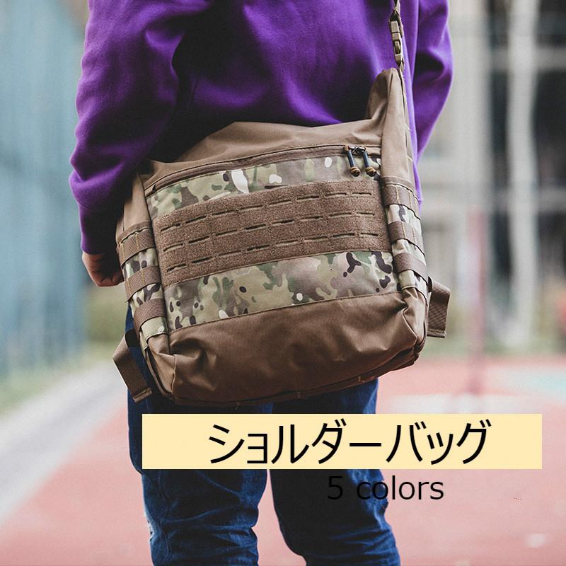 日本最級 便利 メッセンジャーバッグ トラベル 迷彩 斜めがけバッグ ショルダーバッグ メンズ サコッシュバック 斜め ショルダーバッグ メンズ サコッシュバック 鞄 アウトドア 通学 通勤 バッグ Www Pjehomevet Org
