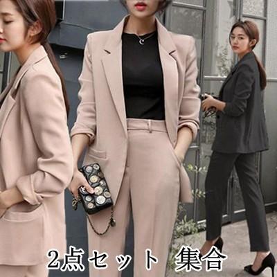 新作入荷 2点セット フォーマルスーツ 卒業式 入学式リクルートスーツ 韓国ファッション レディース新作ol通勤 コート ジャケット 可愛い 長 Fy3428 Fashion Ya 通販 Yahoo ショッピング