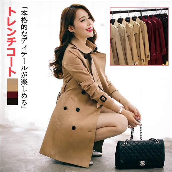 人気ブランド トレンチコート スプリングコート レディース カーキ ロングコート 春 大きいサイズ リボン ベルト付き ベーシック アウター フォーマル カジュアル Fy416 Fashion Ya 通販 Yahoo ショッピング 在庫残りわずか Etcui Com