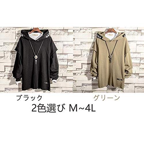パーカー メンズ 長袖 秋服 スウェットパーカー 無地 プルオーバー