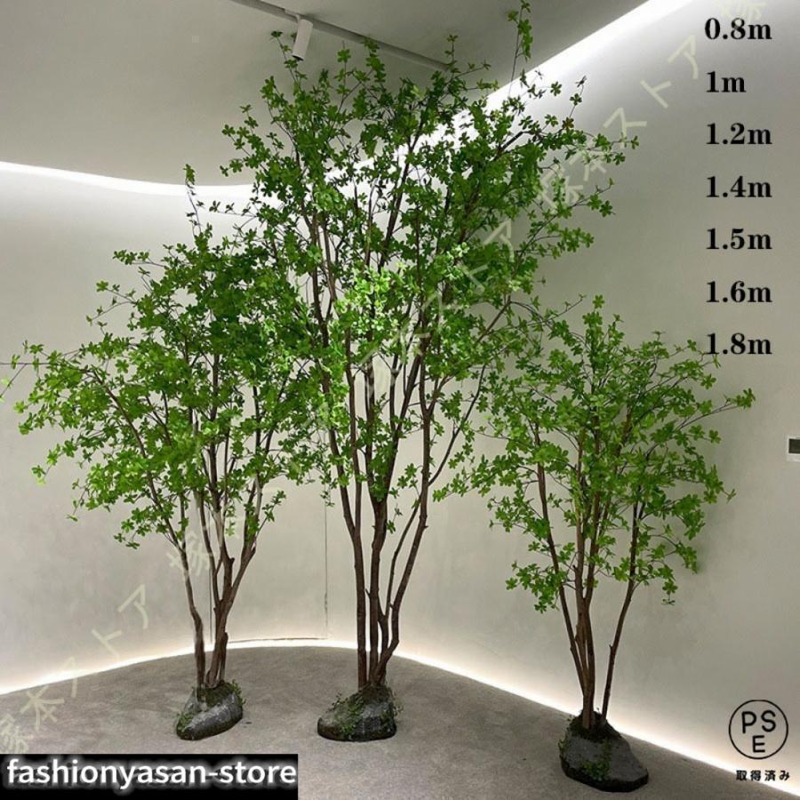 大型 フェイクグリーン 人工観葉植物 人工植物 鮮やかな色 本物の