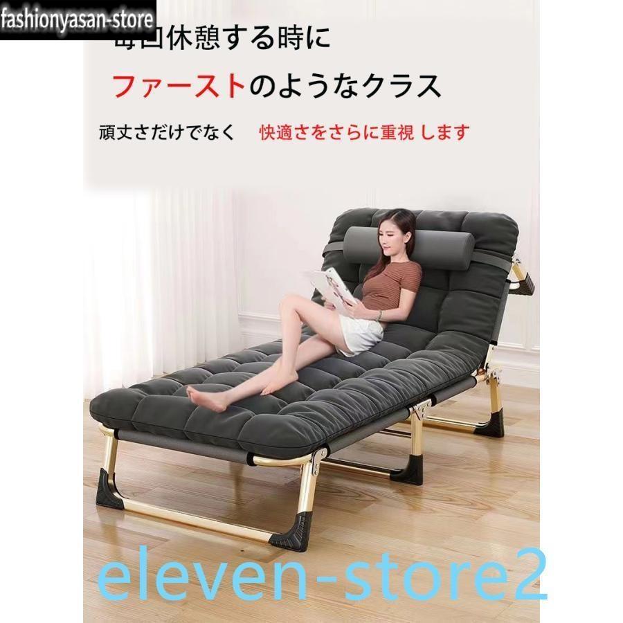 折りたたみベッド ベッド オフィス 昼寝 シングル コンパクト 簡単収納