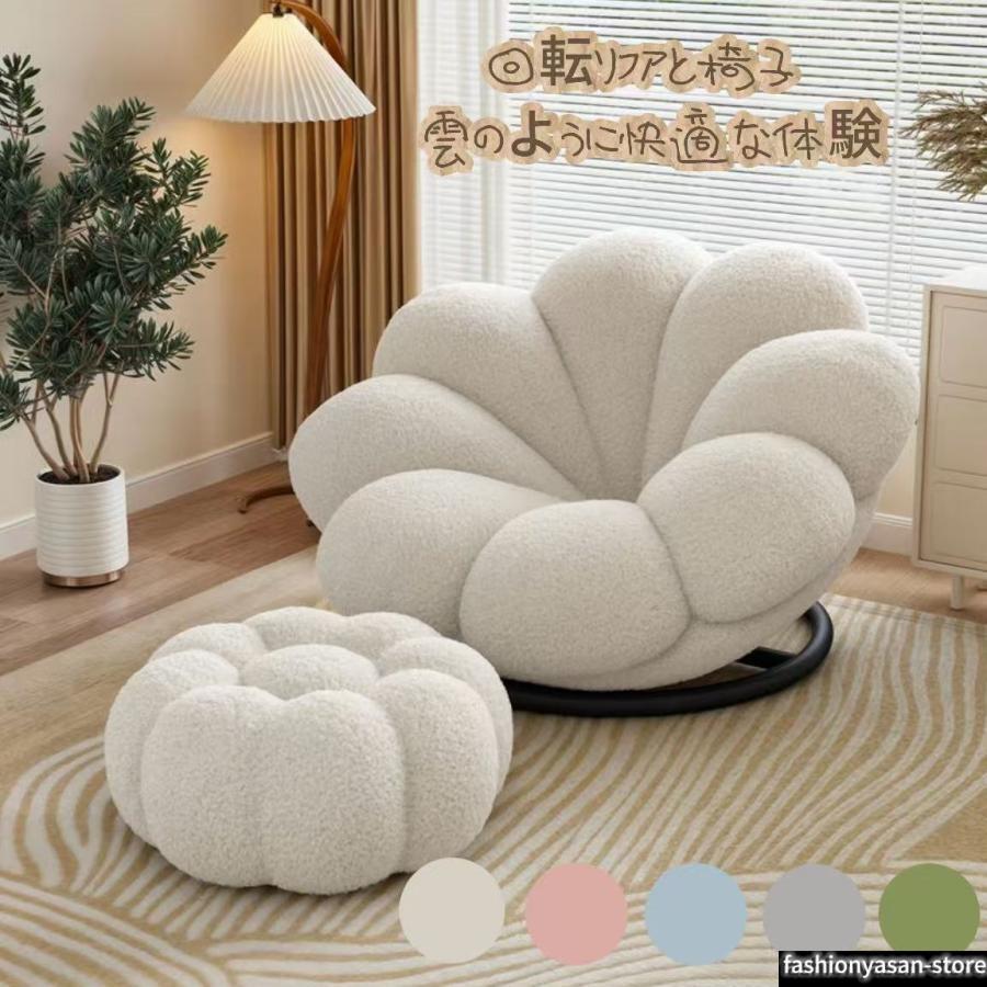 ソファのシングルシートローソファーハイバックソファコンパクトソファ