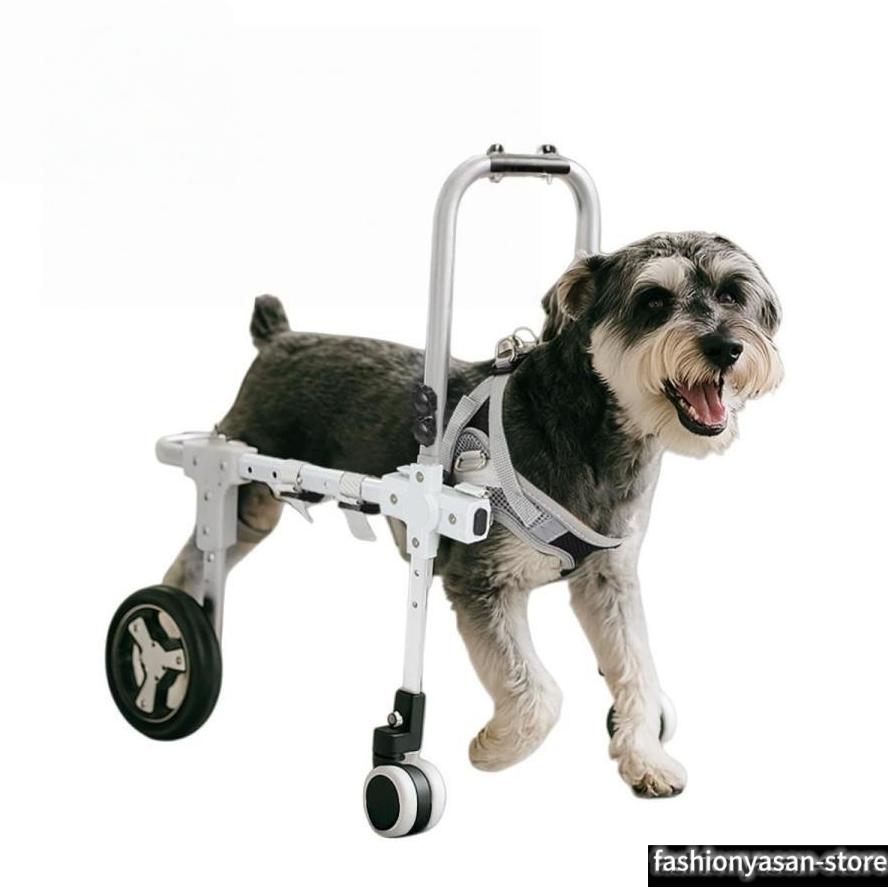 犬用車椅子、犬用歩行器 ペット、四輪歩行器、調節可能なペットの脚