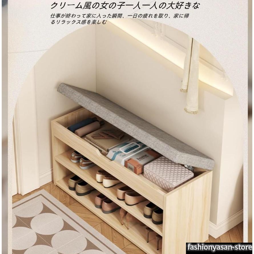 玄関ベンチ 幅60/80cm 耐荷重200kg 玄関椅子 下駄箱 玄関に靴を効率