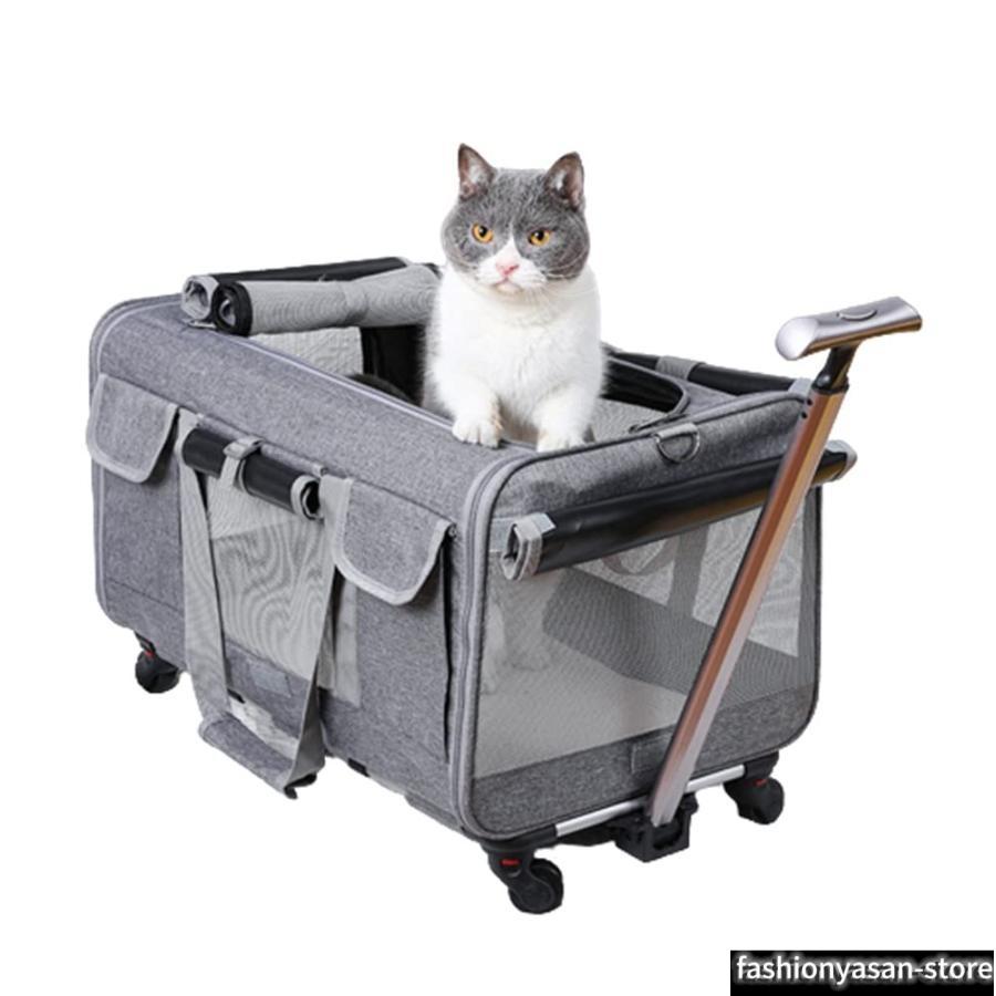 猫 キャリーバッグ ペット キャリーカート 猫用 キャリー カート 2匹猫