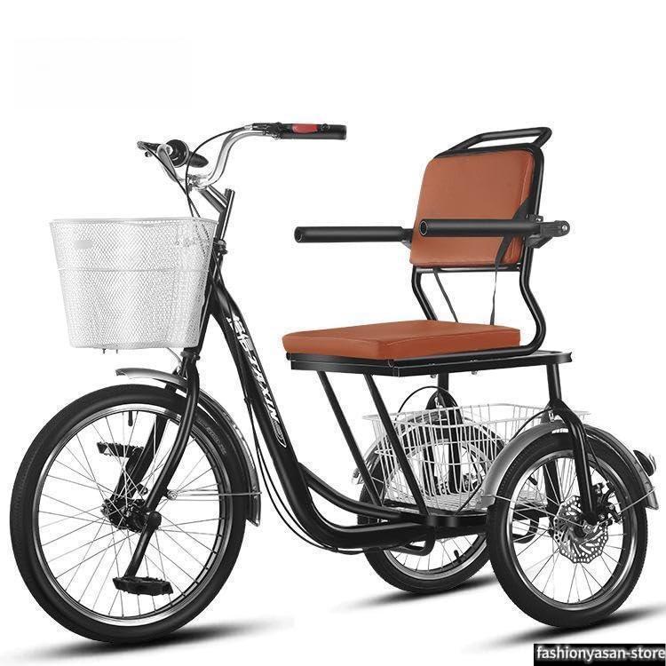 高齢者　大人用　三輪自転車　used 引き取り希望　大阪発 高齢者用三輪自転車 大人用 2024年新型 高齢者用 三輪自転車 先進転倒