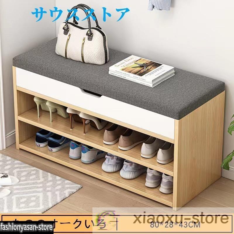 廃盤品】MUJI 無印良品 ウォールナット 脚付キャビネット jerry