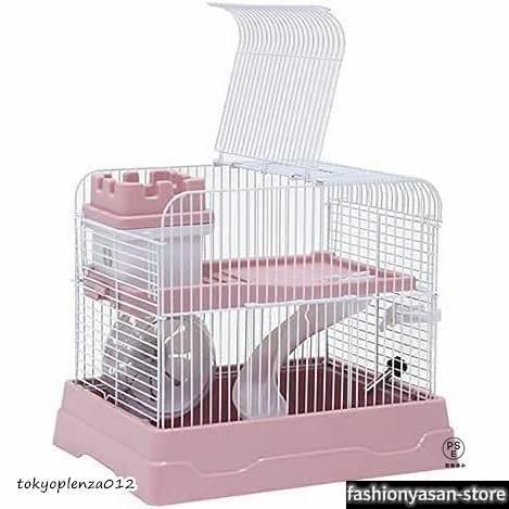 小動物 ケージ ハムスター セット 2階建て ハムスターハウス 小動物