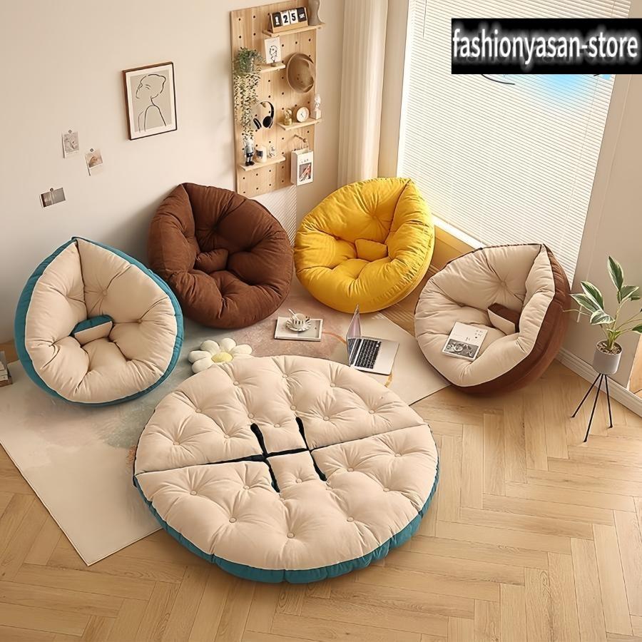 ダメになるフィットクッションソファ 3way しずく型座椅子 人沙 加厚