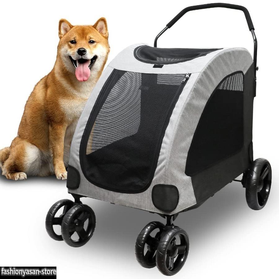 ペットカート 多頭中小型犬 大型犬バギー 犬用カート中型犬 四輪 