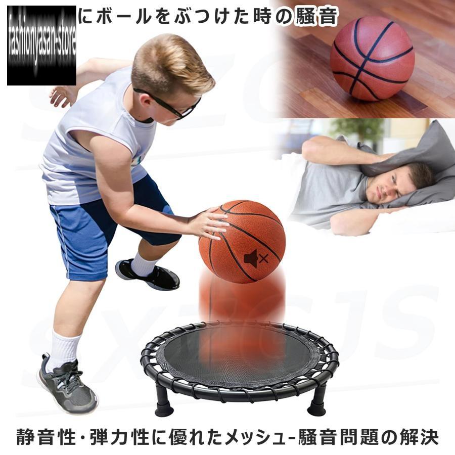 バスケットボール エアドリブル 室内でドリブルの練習に