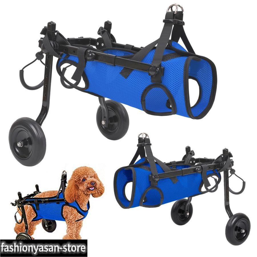 くろろ　犬用車椅子　犬の歩行器　小型犬用　犬の車いす　歩行ハーネス　補助 くろろ 犬用車椅子 犬の歩行器 小型犬用 犬の車いす 歩行ハーネス 補助