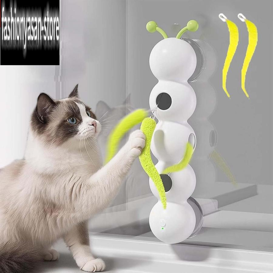 猫 おもちゃ 電動 猫じゃらし 自動 猫用おもちゃ キャットトイ ストレス解消 猫おもちゃ 猫じゃらし 一人遊び かわいい 円筒形のキャタピラー型電動