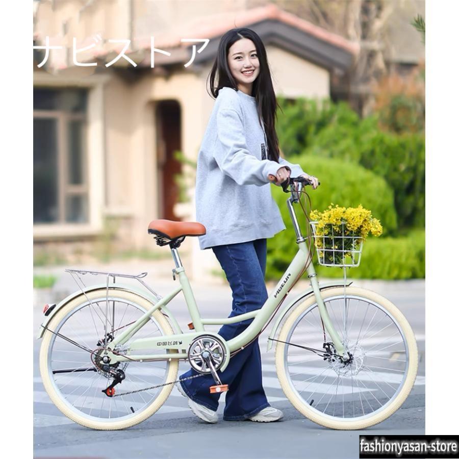 シティサイクル ホワイト 街乗り用自転車 シティサイクル 自転車20 22 24 26インチシングルスピード 7段変速ギア