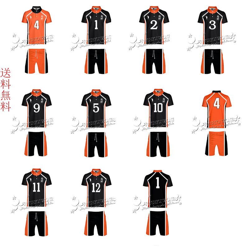 子供用 成人用 ハイキュー 烏野高校 コスプレ衣装 ユニフォーム スポーツウェア 影山飛雄 日向翔陽 月島蛍 孤爪研磨 Adxk0627 Fashion Zone 通販 Yahoo ショッピング