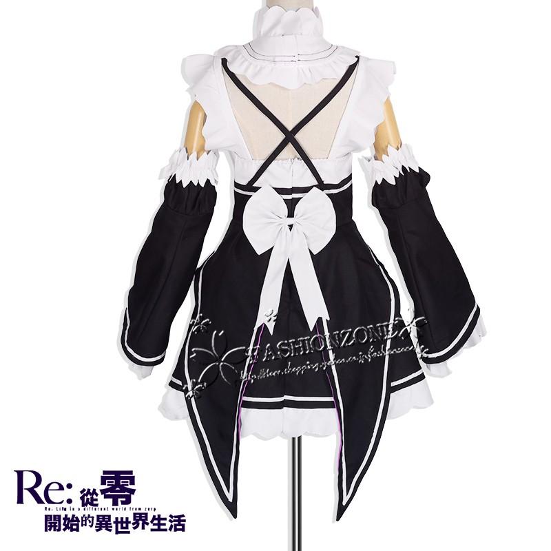 Re ゼロから始める異世界生活 レム ラム 風コスプレ ウィッグ 衣装 値引き リゼロ コスプレ