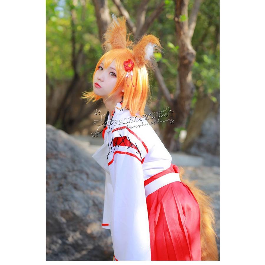世話やきキツネの仙狐さん 風 仙狐 せんこ コスプレ衣装 ウィッグ しっぽ 靴cosplay 衣装 コスチューム ハロウィンイベント 仮装 クリスマス変装 :cos490:fashion zone - 通販 - Yahoo!ショッピング 世話やきキツネの仙狐さん 風 仙狐 せんこ コスプレ衣装 ウィッグ しっぽ 靴cosplay 衣装 コスチューム ハロウィンイベント 仮装 クリスマス変装 :cos490:fashion zone - 通販 - Yahoo!ショッピング