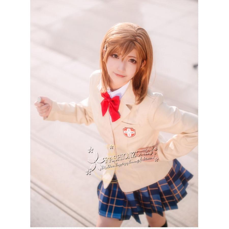 とある魔術の禁書目録III 風 御坂美琴 みさか みこと コスプレ とある魔術の禁書目録III 風 御坂美琴 みさか みこと コスプレ