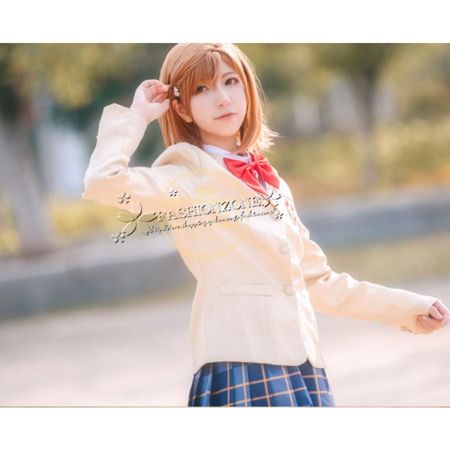 とある魔術の禁書目録III 風 御坂美琴 みさか みこと コスプレ とある魔術の禁書目録III 風 御坂美琴 みさか みこと コスプレ