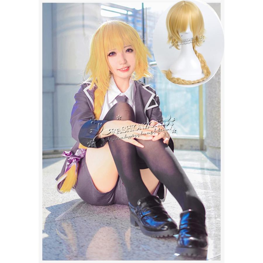 Fate Grand Order 風 FGO ジャンヌ ダルク コスプレ 衣装 Fate Grand Order 風 FGO ジャンヌ ダルク コスプレ 衣装